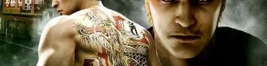 Yakuza Kiwami 2 llegará al Nintendo Switch 2