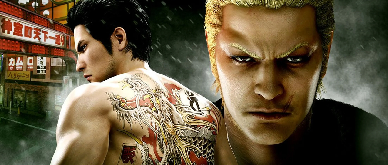 Yakuza Kiwami 2 llegará al Nintendo Switch 2