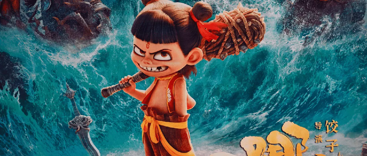 La película animada más taquillera llegará a los cines de México