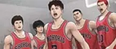 La película de The First Slam Dunk llega a Netflix este mes