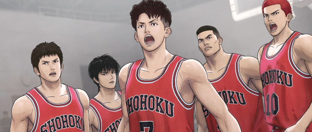 La película de The First Slam Dunk llega a Netflix este mes