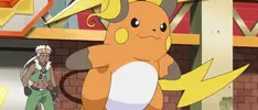 Carta rara de Raichu se está vendiendo por miles de dólares