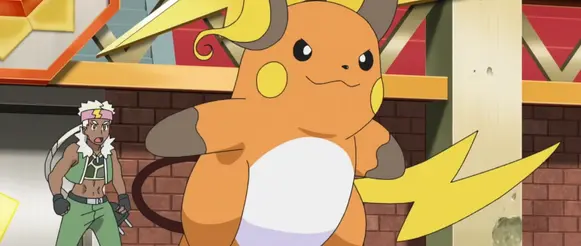 Raito