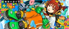Conoce todos los horarios y fechas de Tokyo Game Show 2025