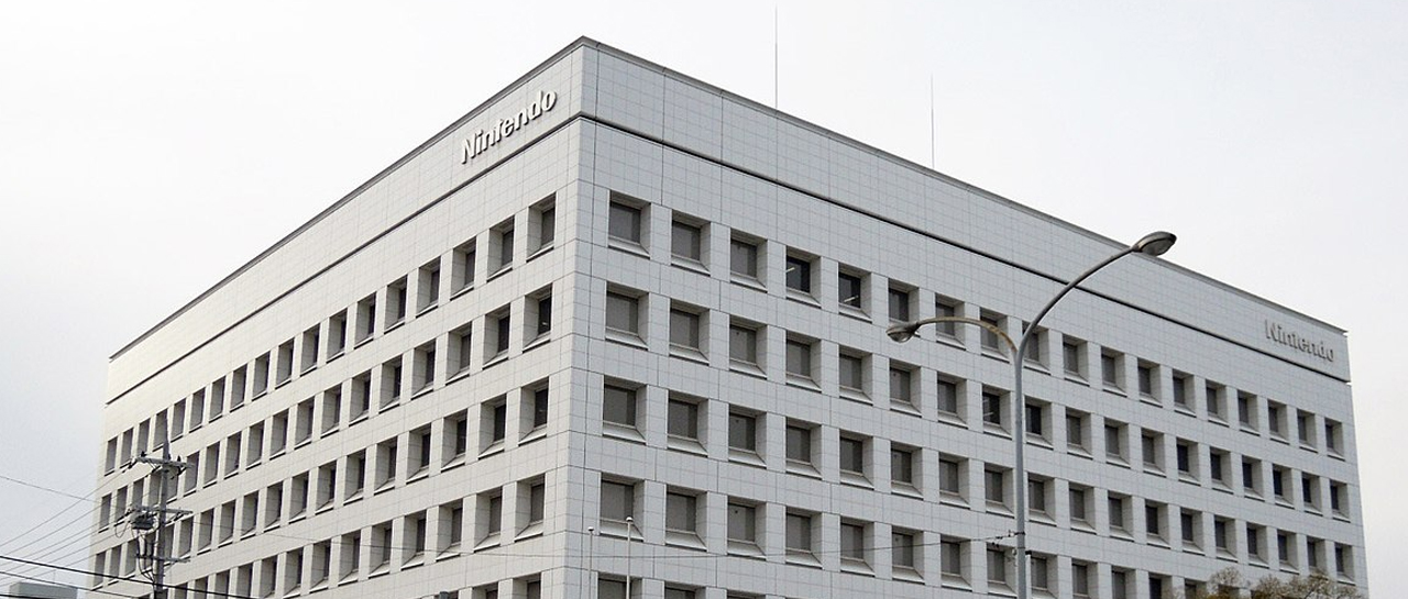 Ésto es lo que necesitas para trabajar en Nintendo