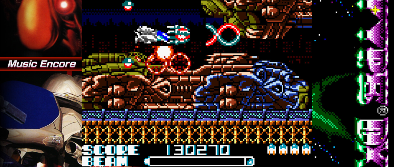 R-Type DX: Music Encore es anunciado oficialmente