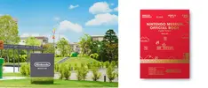 Habrá libro oficial de Nintendo Museum