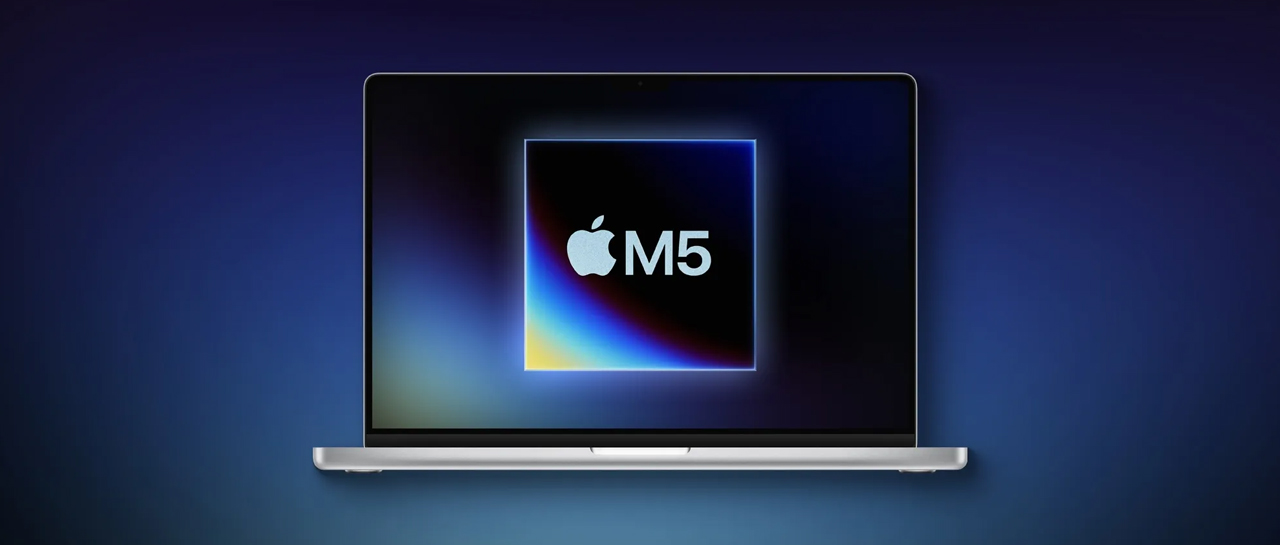 La MacBook Pro más poderosa ya está a la venta en México