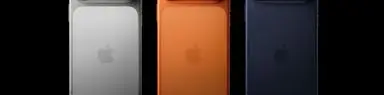 El PAN regala un iPhone 17 a todos los jóvenes en México