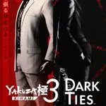 Review – Yakuza Kiwami 3 & Dark Ties