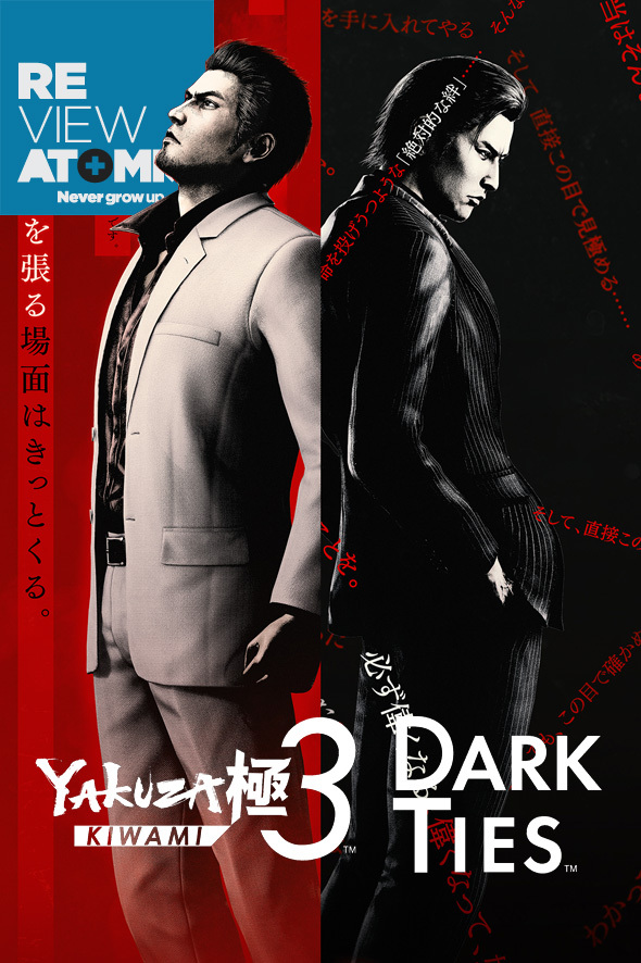 Review – Yakuza Kiwami 3 & Dark Ties