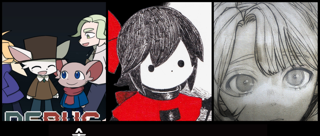 Toei Games revela sus tres primeros videojuegos