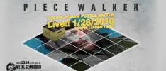 Piece Walker disponible mañana