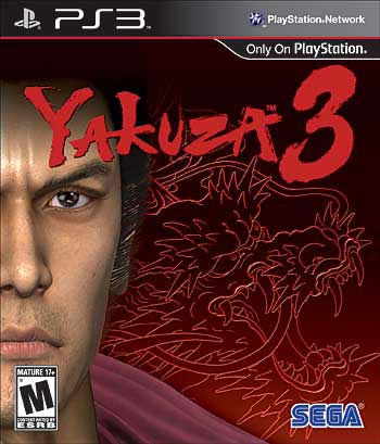 yakuza-3-portada