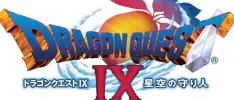 NMS 2010: Información sobre Dragon Quest IX