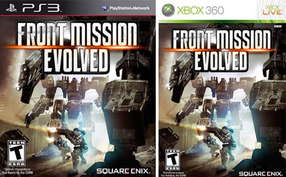 frontcover1