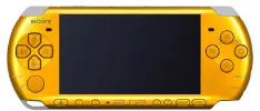 Rumor: Adiós PSP amarillo
