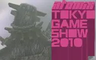 TGS 2010: Galería de ICO/Shadow of the Colossus Collection