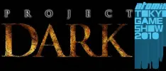 TGS 2010: FromSoftware presenta nuevo juego 