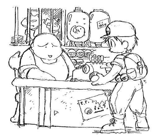 sale