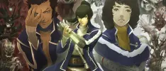 Atlus hace un unboxing de la edición limitada de Shin Megami Tensei 4