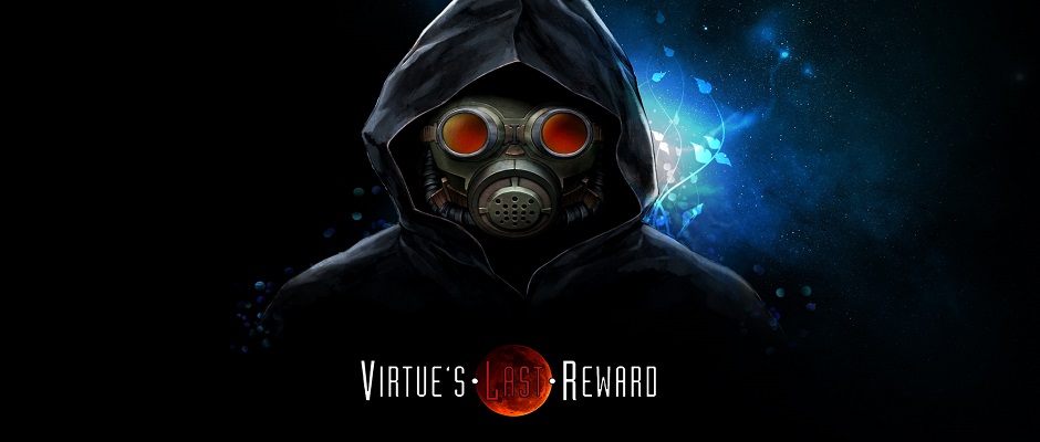 last reward