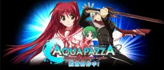 Aquapazza ya tiene fecha de salida en Norteamérica