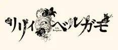 Lily Bergamo, lo nuevo de Grasshopper Manufacture