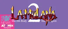 TGS 2013: Se anuncia La Mulana 2