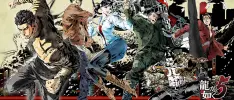 Por el momento no hay planes para localizar Yakuza 5