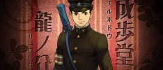 The Great Ace Attorney, una nueva serie directo a la Corte