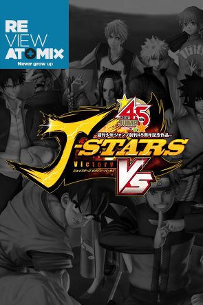 jstars-295x443