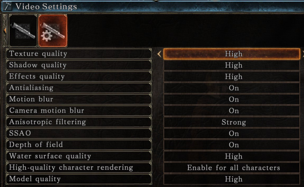 pc dark souls II video settings