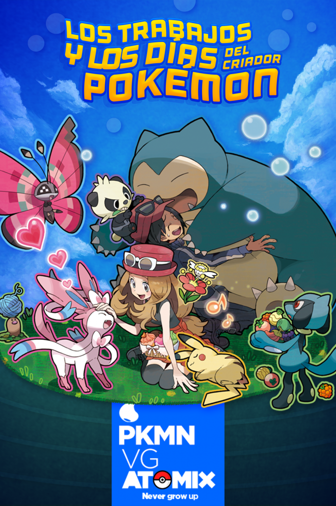 feature_pkmn_vg_criador
