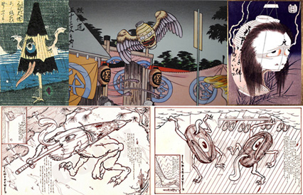 leyendas-japonesas-pokemon
