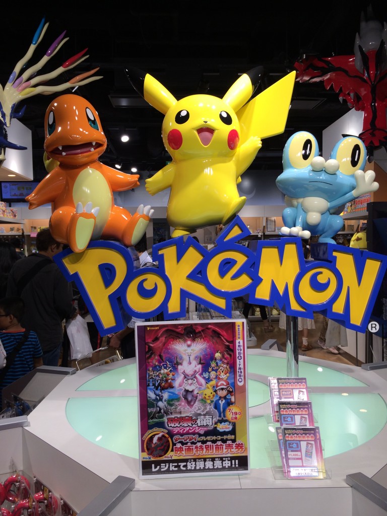 pokemon-japon-japan