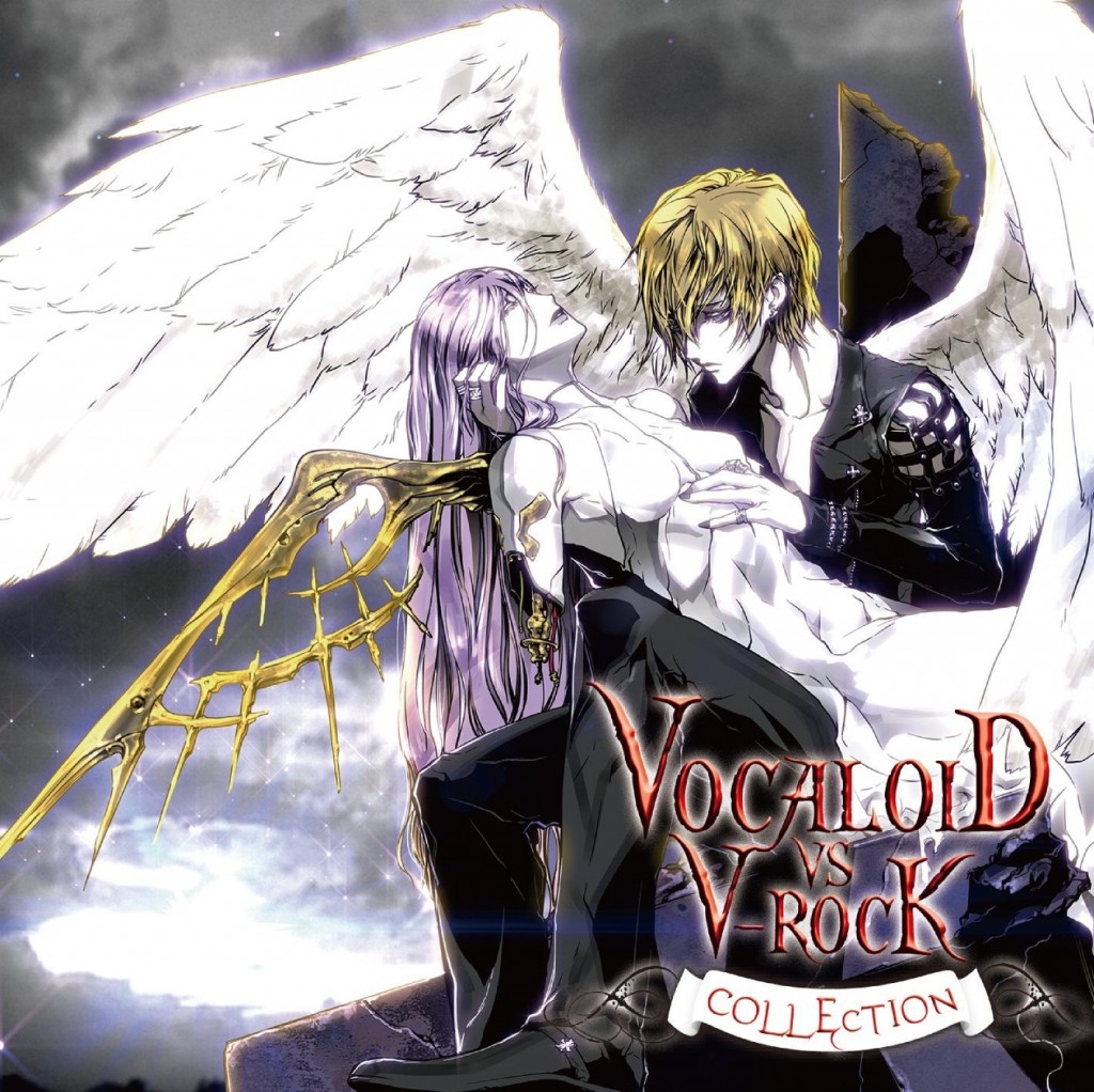 VOCALOID-VS-V-ROCK-COLLECTION-hatsune-miku