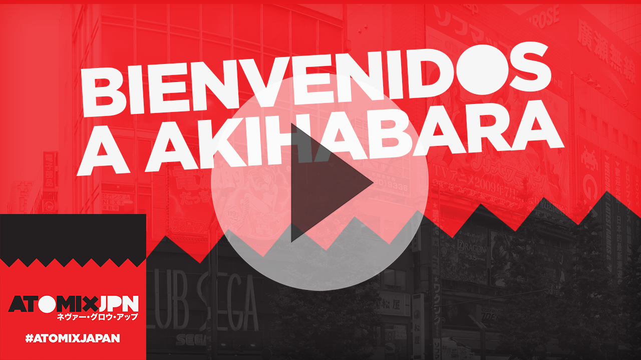 thumb_atx_jpn_akihabara_video