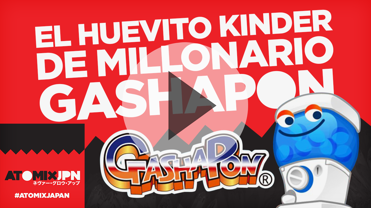 thumb_atx_jpn_gashapon_video