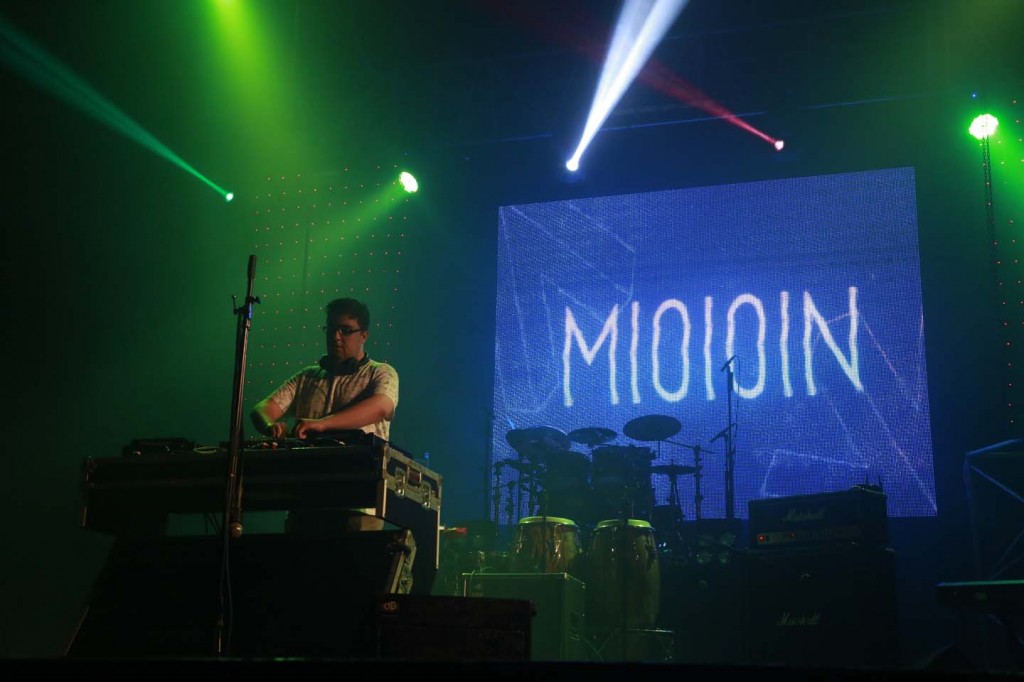 Atomix VConcert MOON 1