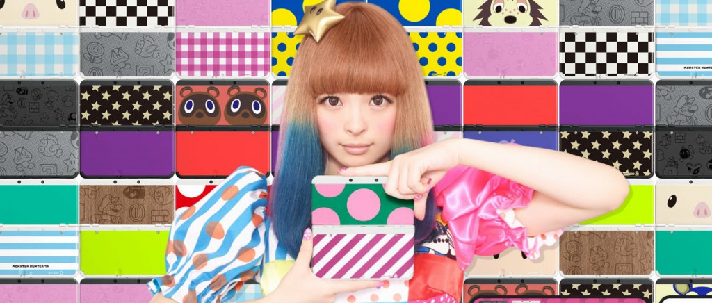 NewNintendo3DS