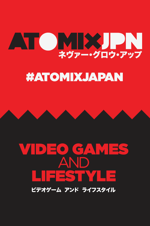 Atomix Japan