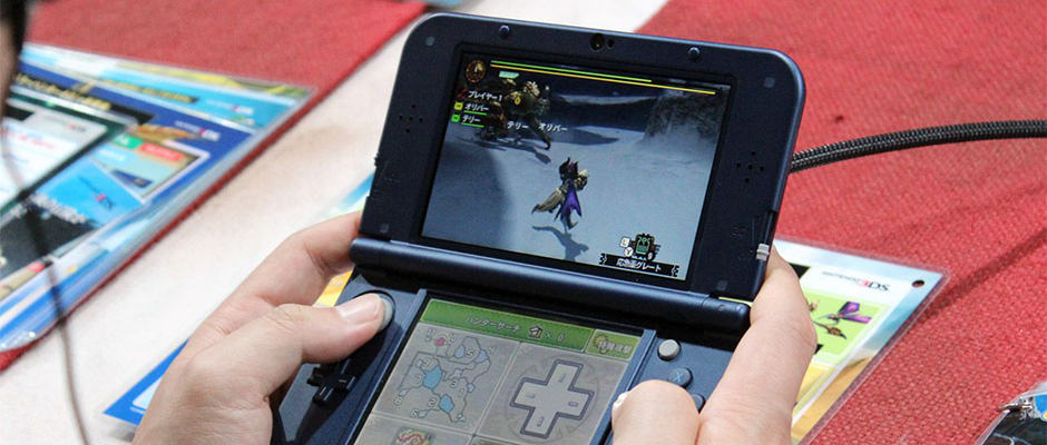 mh4u-n3ds