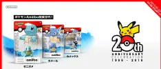¡Anuncian nueva línea de Amiibos de Pokémon!