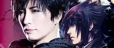 Gackt: ¿Una influencia para Tetsuya Nomura?