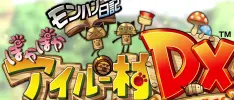 ¡From Software prepara juego para 3DS!... de los gatos de Monster Hunter