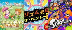 Nintendo domina las ventas de juegos y consolas en Japón