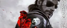 MGSV: The Phantom Pain no podía verse más badass en este póster