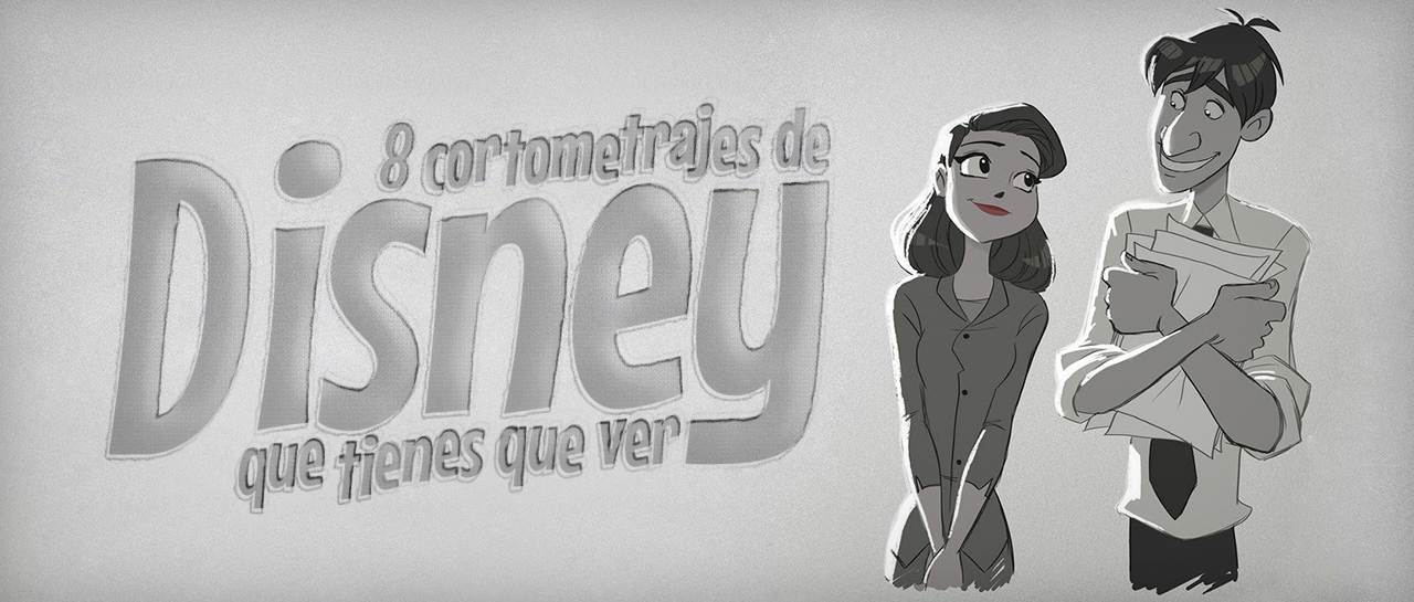 atomix_disney_week_10_cortometrajes_tienes_que_ver