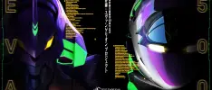 Sólo en Japón, decoran los trenes con temas de Evangelion